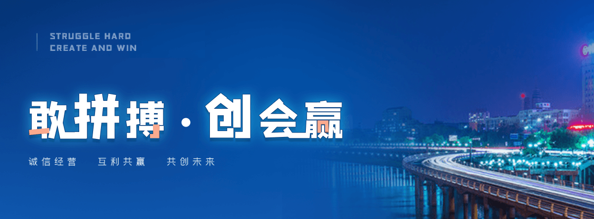 调兵山洁净车间回收